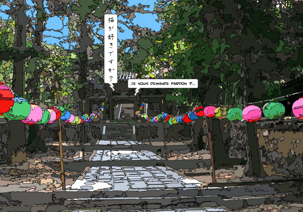 Lampions colorés fête japonaise — art Ligne Claire Japon — Philippe Matine