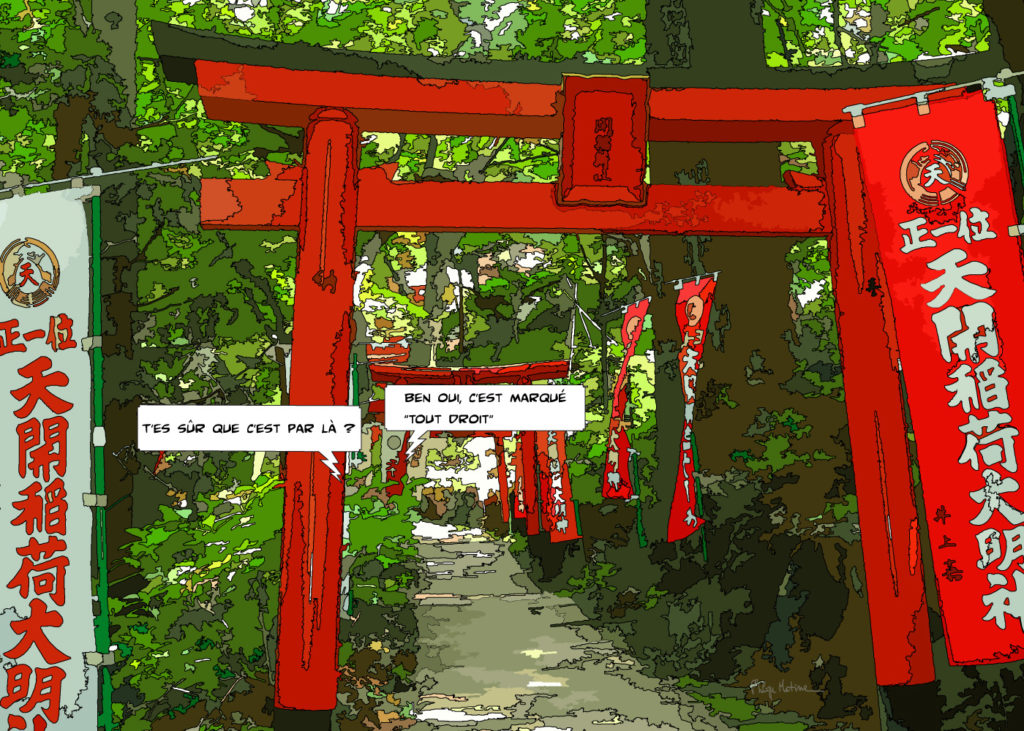 Torii rouge sanctuaire japonais — art Ligne Claire Japon — Philippe Matine