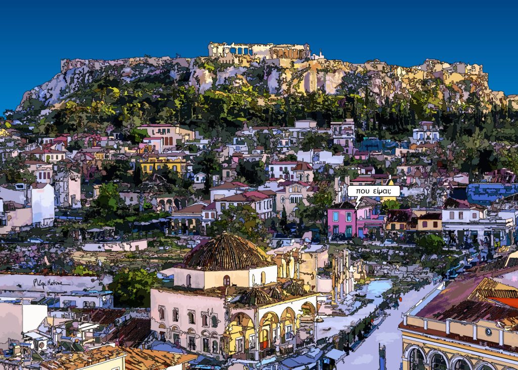 Acropole d'Athènes vue nocturne — art Ligne Claire Grèce — Philippe Matine