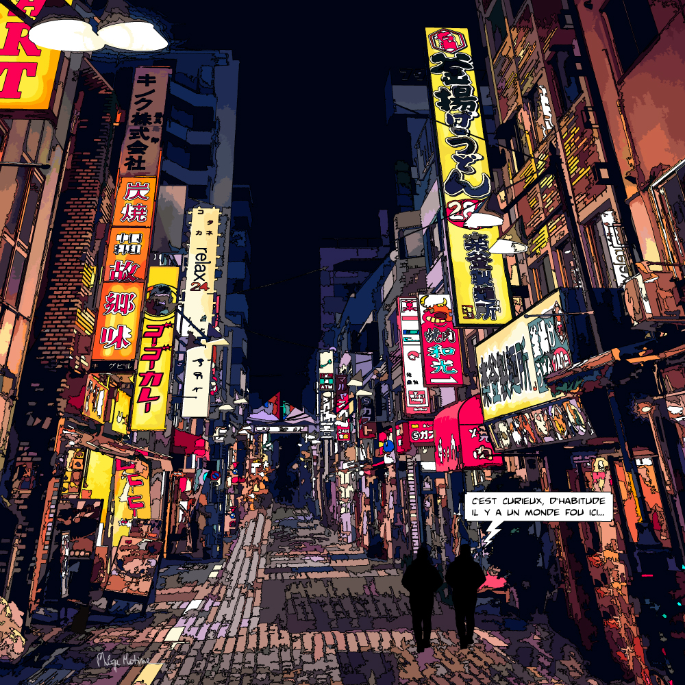Tokyo : une rue de Shinjuku de nuit curieusement déserte